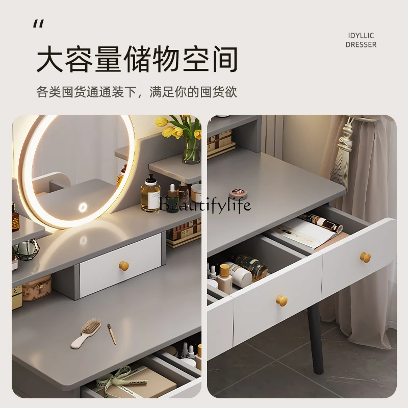 *Dresser Bedroom Makeup Table Light Luxury Simple Makeup Table