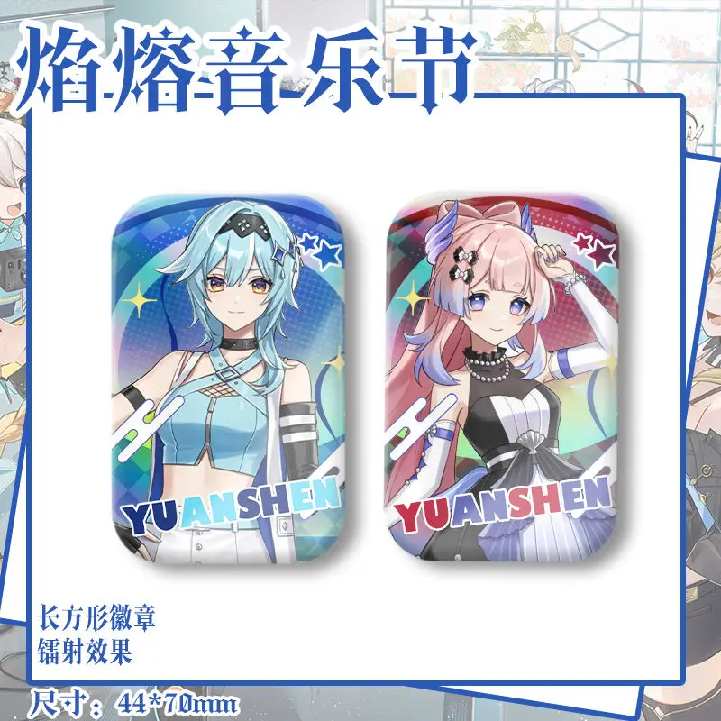 أنيمي جينشين تأثير فورينا دي فونتين الأثير لومين اياكس شارة سترة الجينز التلبيب دبوس جمع بروش حلية هدية الهالوين