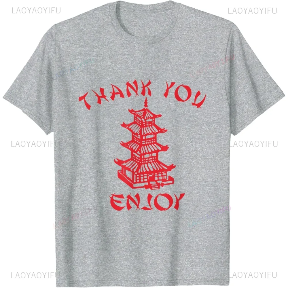 Camiseta china divertida para llevar comida gracias desfrute asiática moda Casual ropa de calle Harajuku manga corta cuello redondo hombre camiseta