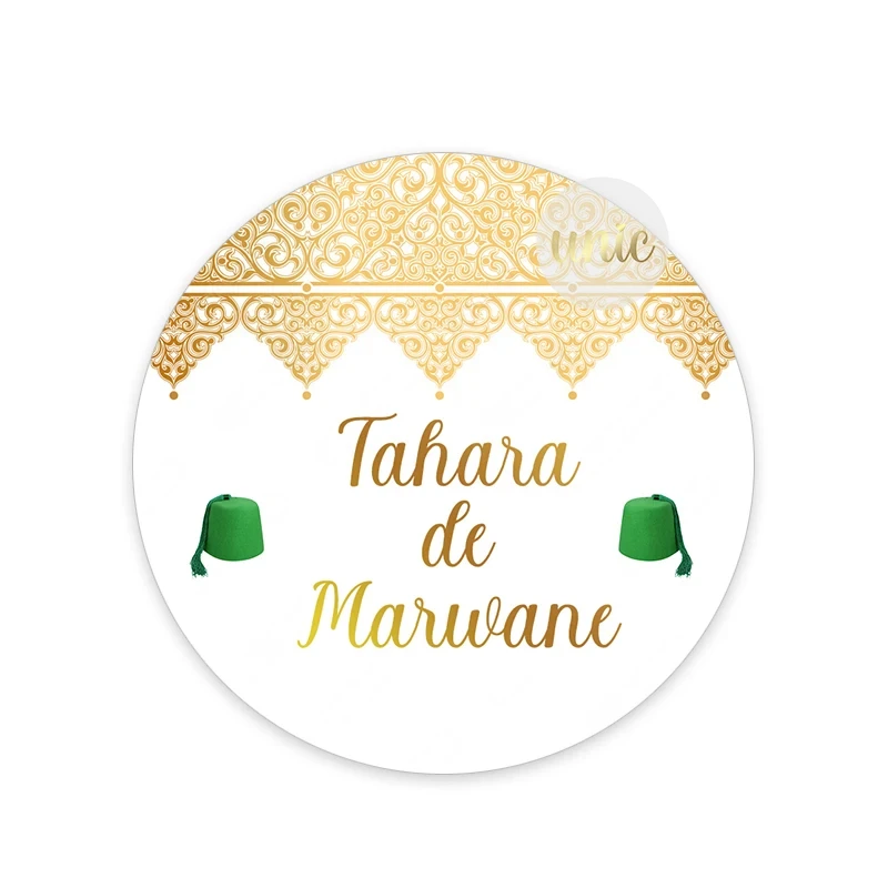 Personalized Name Stickers Customize Circumcision Mabrouk Tahara Labels Bag Gift Box Candy Labels Self-adhesive