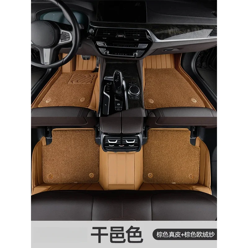 for BMW 5 525li 530li 7 Series 730li 740li X3 X5 X6 X7 Full Surround Genuine Leather Floor Mats
