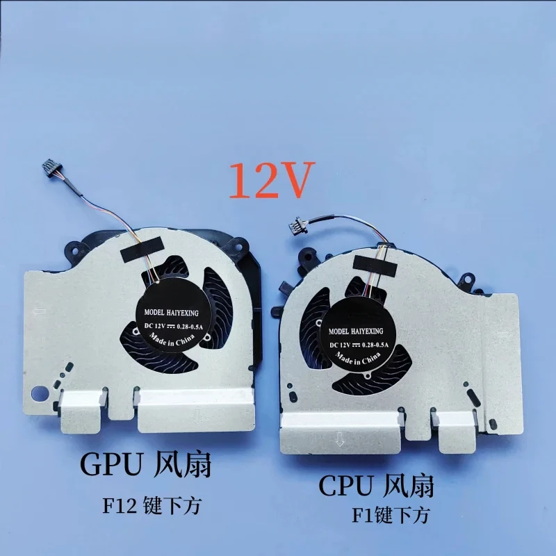 CPU GPU Fan for 15.6 Game Notebook GTX 1060 6G 2019 RTX 2060 GTX 1660 Ti 