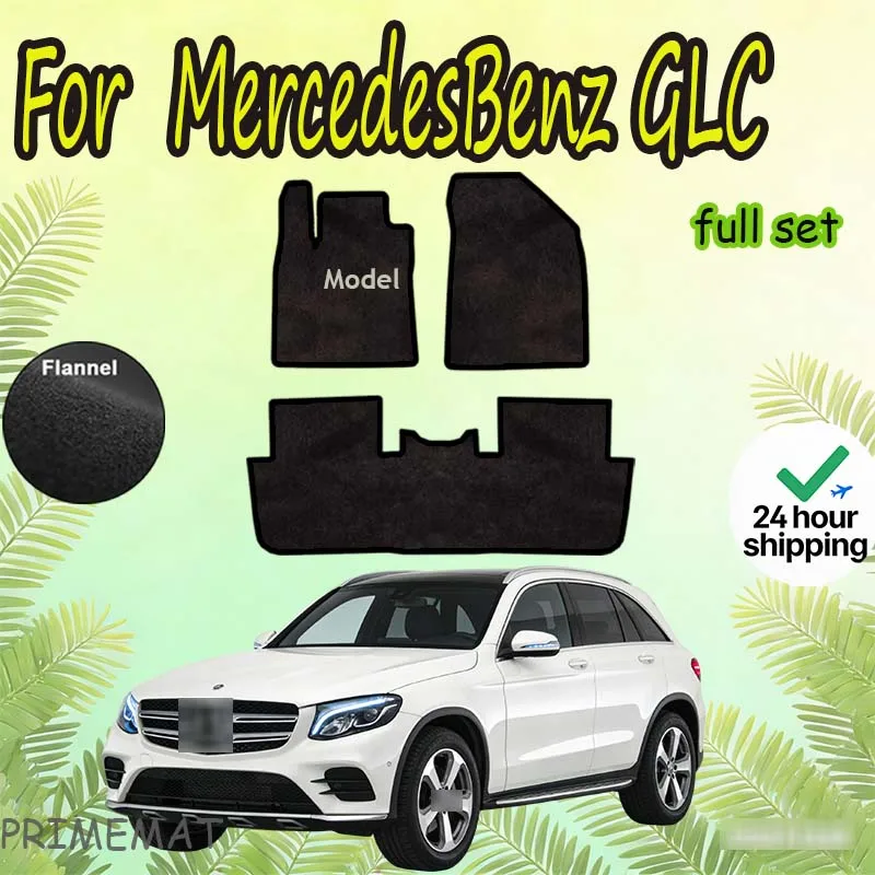 

Velour mats Car Floor Mats Carpet Rugs For MercedesBenz GLC Class(W253)2015-Present Anti-slip Stylish Odorless Flame retardant