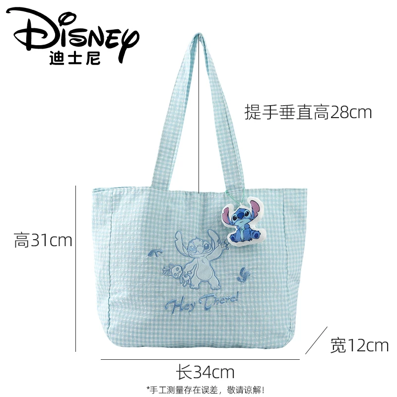 リロとスティッチディズニーチェック柄バッグかわいい漫画アニメ刺繍プリントアクセサリーハンドバッグ学生通勤バッグ新しいギフト