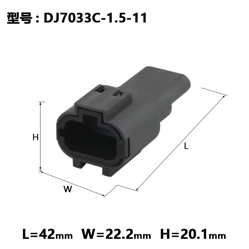 10sets dj7033c-1.5-11-21 excavator throttle plug  with terminal pbo011-03327 pb015-03320 7123-7730-40