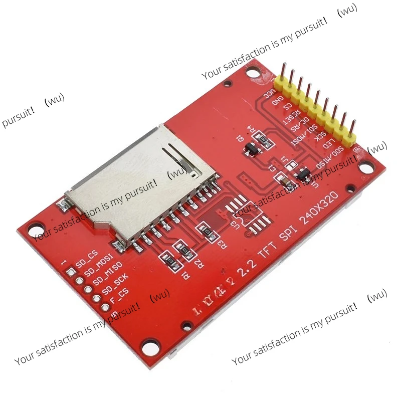 Smart Electronics 2…