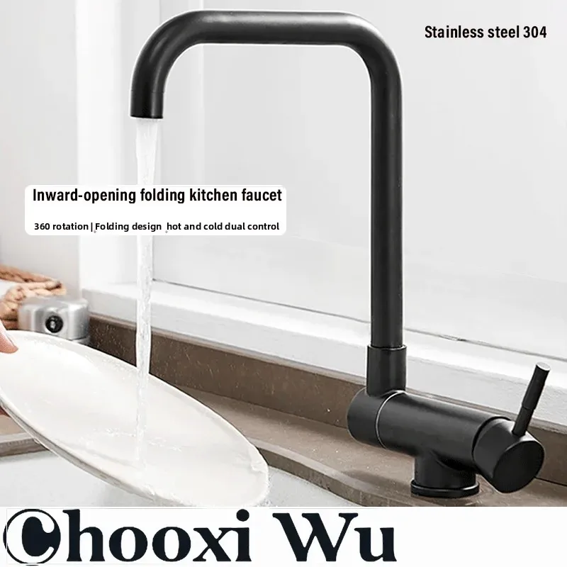 

360 Degree Rotating Inward-Opening Kitchen Sink Faucet Stainless Steel Lead-Free Water Mixer Tap with Folding Design forBathroom