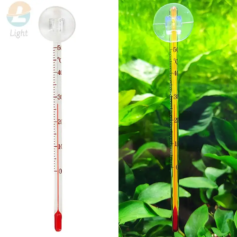 Fish Tank Glass Thermometer Submersible Aquarium Water Temperature Measuring Tool With Suction Cup 0-50℃ Aquarium Accessories