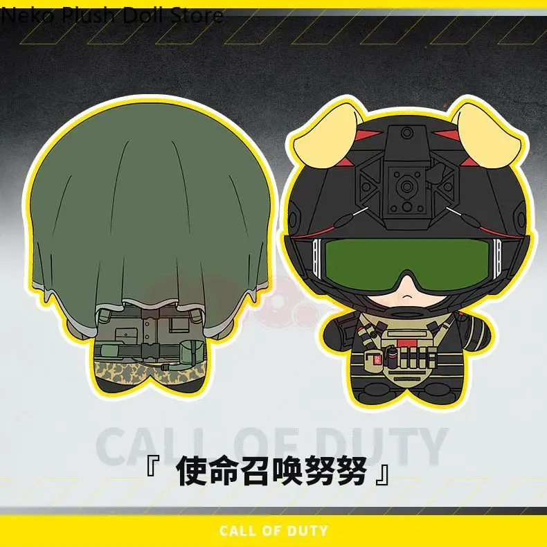 زيمو كروجر شبح لعبة أنيمي أفخم دمية الجسم فستان الملابس بلوشيز محشوة اللعب أرقام هدية تأثيري 13 سنتيمتر