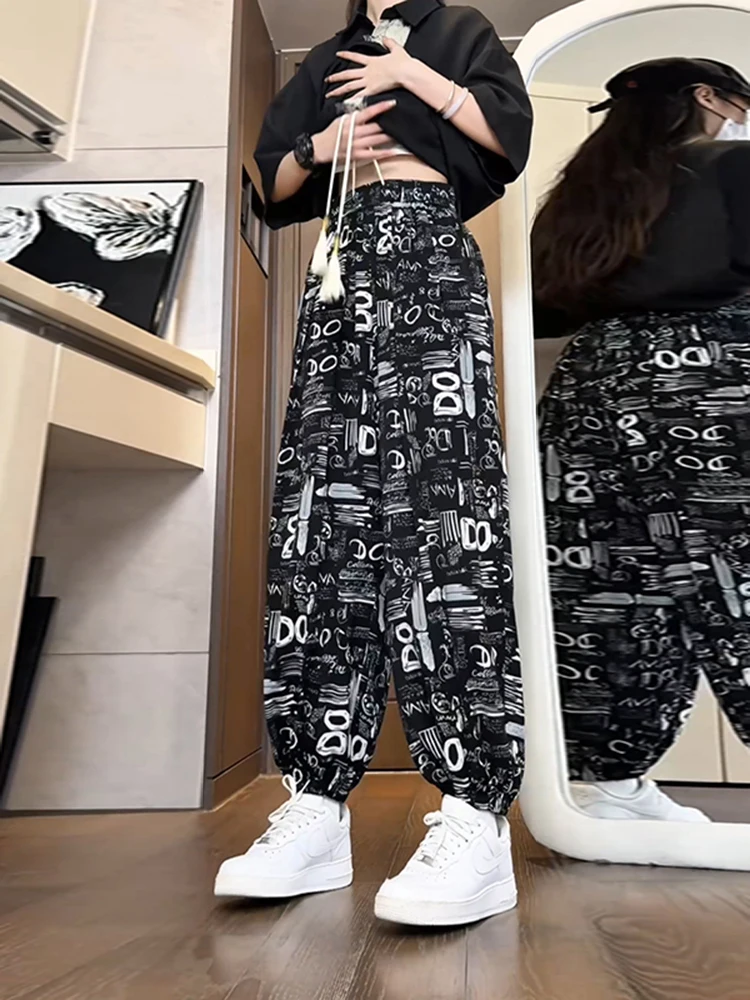 Loose Fit Ice Silk Pants for Men Summer Thin Lightweight Drapey Lantern Leg Design American Casual Pants Straight Leg Style