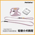 powder with1.3M rope