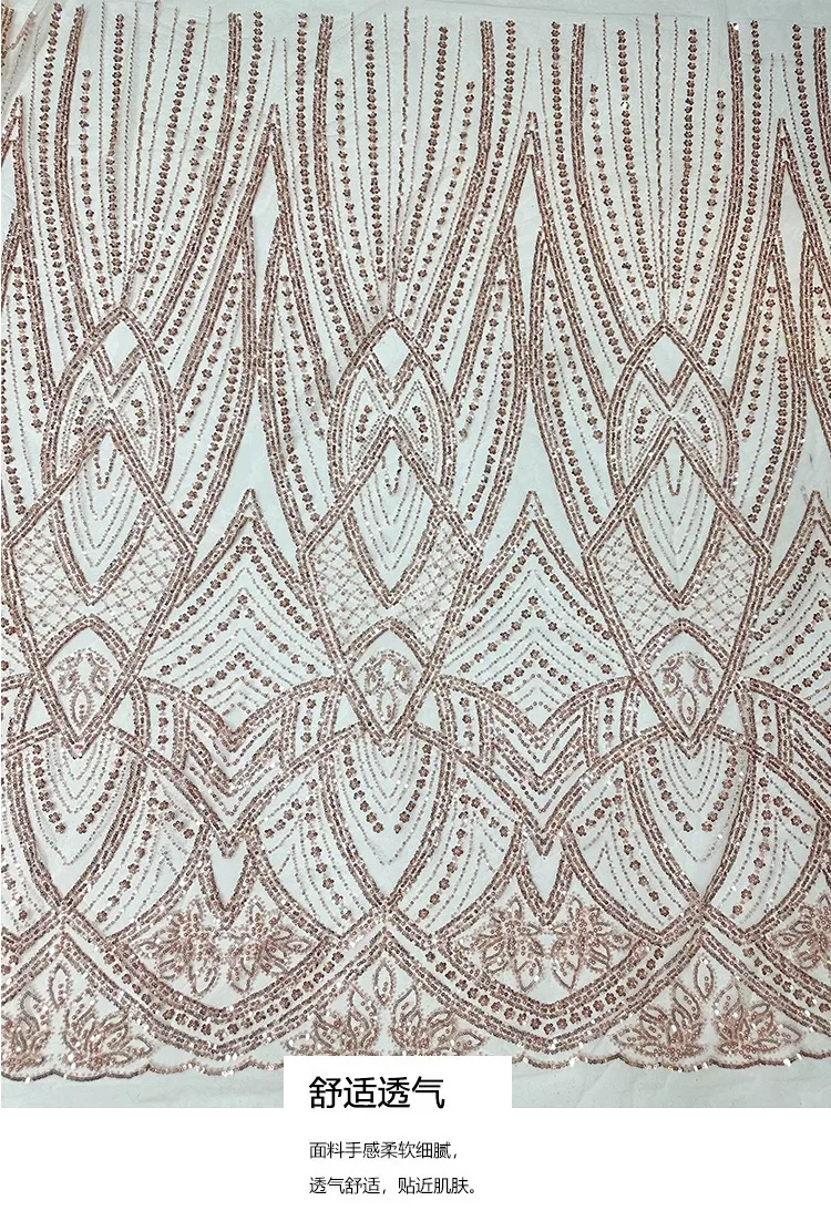 1 ياردة من قماش تصميم فستان ال - مراجعة Embroidery Beads وسعره