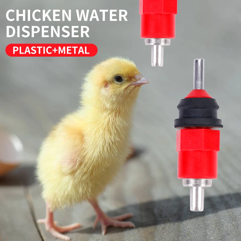 5/10Pcs Automatic Water Dispenser Quail Pigeon Bird Waterer Chicken Waterer Nipple Drinkers Nipples Poultry Farming Equipment