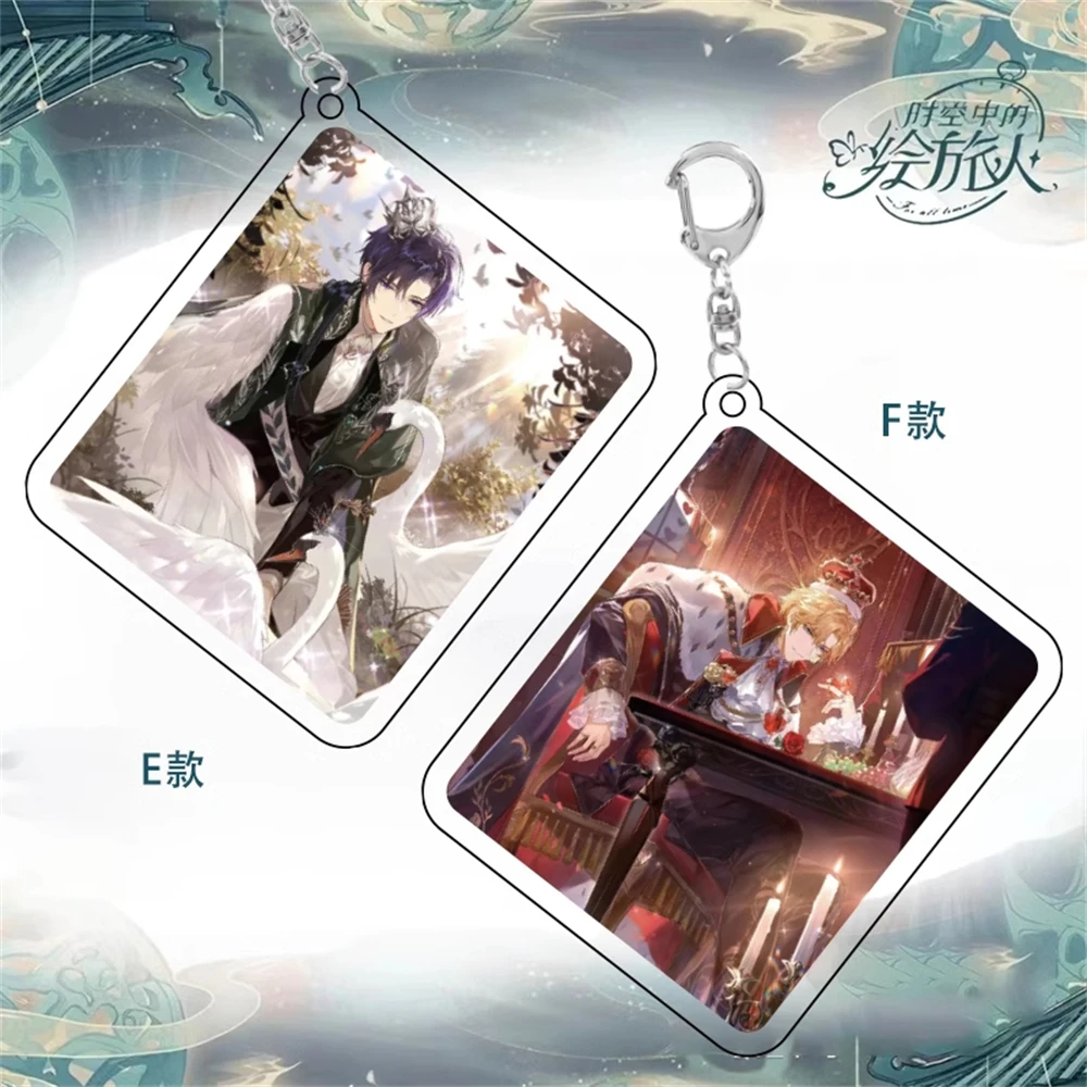 Lovebrush Chronicles Acrylic Square Key Chains HD For All Time Anime Character  Peripherals Fashion Pendant Gifts Series