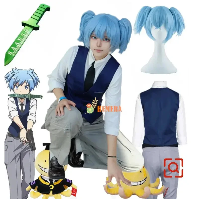 Anime Assassination Classroom Shiota Nagisa Cosplay Costumes Wig Tie Vest Halloween Christmas Party Uniform Unisex Daily Leisure