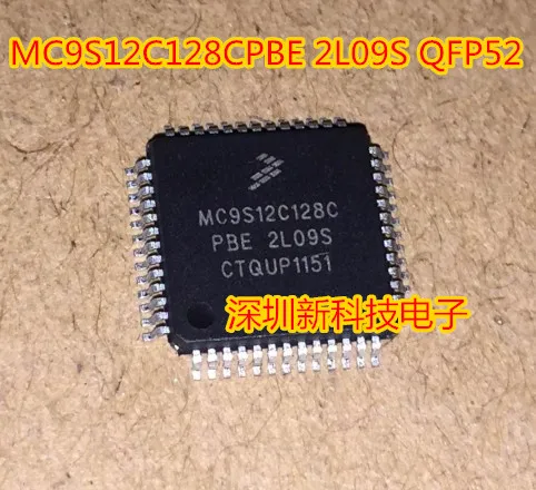 

Free shipping MC9S12C128CPBE 2L09S , 5PCS Please leave a message