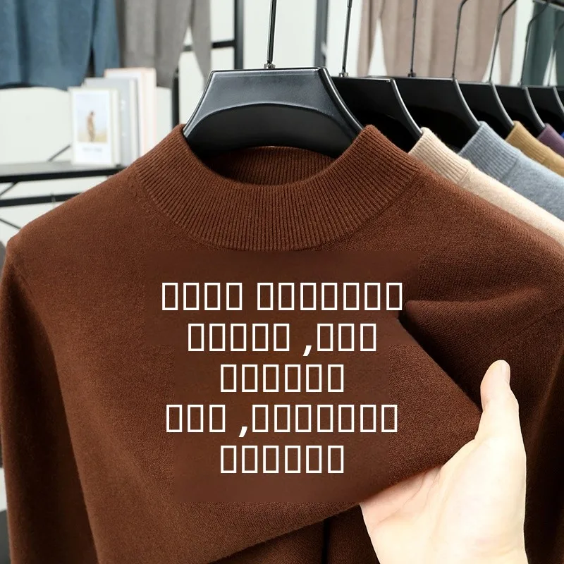 

Y Верблюжий вязаный свитер в полоску Long Sve f Высокий воротник Ciwalk Подходит для женщин среднего возраста Устойчив к деформации