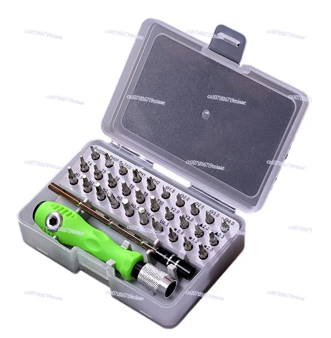 Boxed Multifunctional 32-in-1 Screw Batch Manual Combination Tool Set Screwdriver