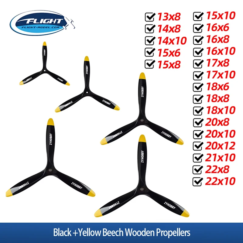FLT 3-blade 14/15/16/17/18/20/21 inch Black +Yellow Beech Wooden Propellers Suitable For Remote Controlled Aircraft