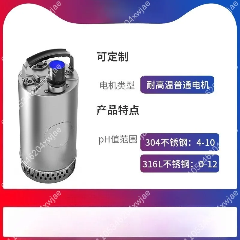 Industrial Explosion-Proof Submersible Pump PQDN Model Stainless Steel Construction for Sewage Transfer