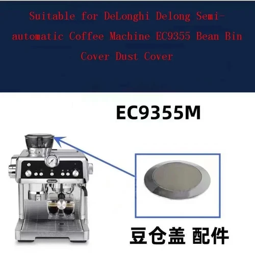 DeLonghi Delong 반자동 커피 머신에 적합, EC9355 원두통 커버, 먼지 커버 