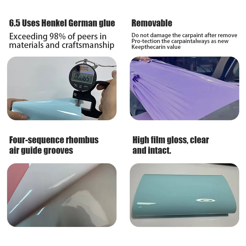 TRG film high-quality vehicle color changing film: Passion powder (glossy PET vinyl film - original car paint series)