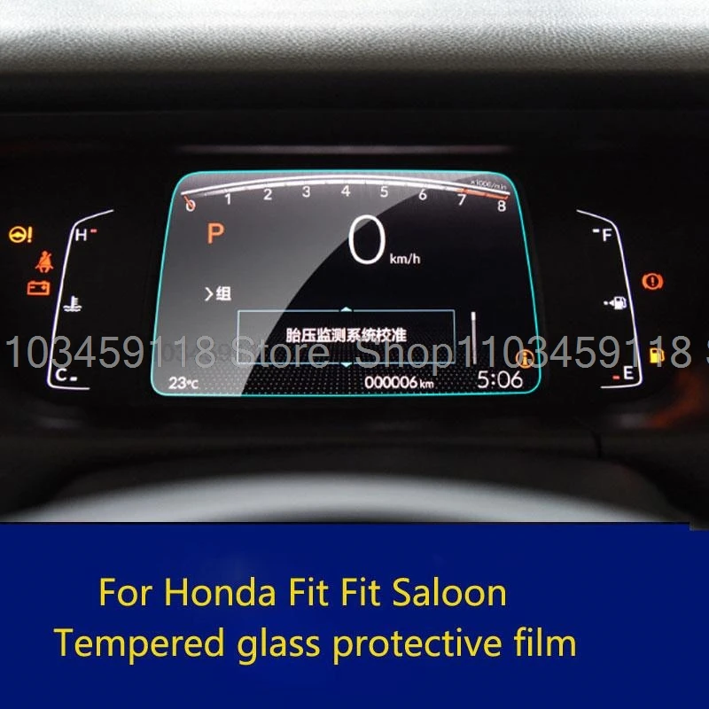Tempered glass screen protective film For Honda Fit Fit Saloon 2021 -2023 GPS instrument screen  interior sticker anti-scratch