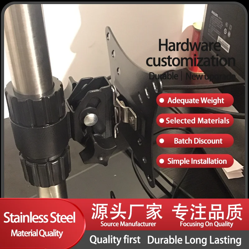 

(3-Piece) 304 Stainless Steel 360 Degree Rotating Positioning Axis Equipment Instrument Can Stop Damping Hinge At Will