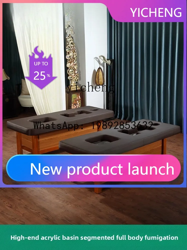 steaming bed health center beauty bed sweat steaming bed beauty salon special fumigation massage physiotherapy