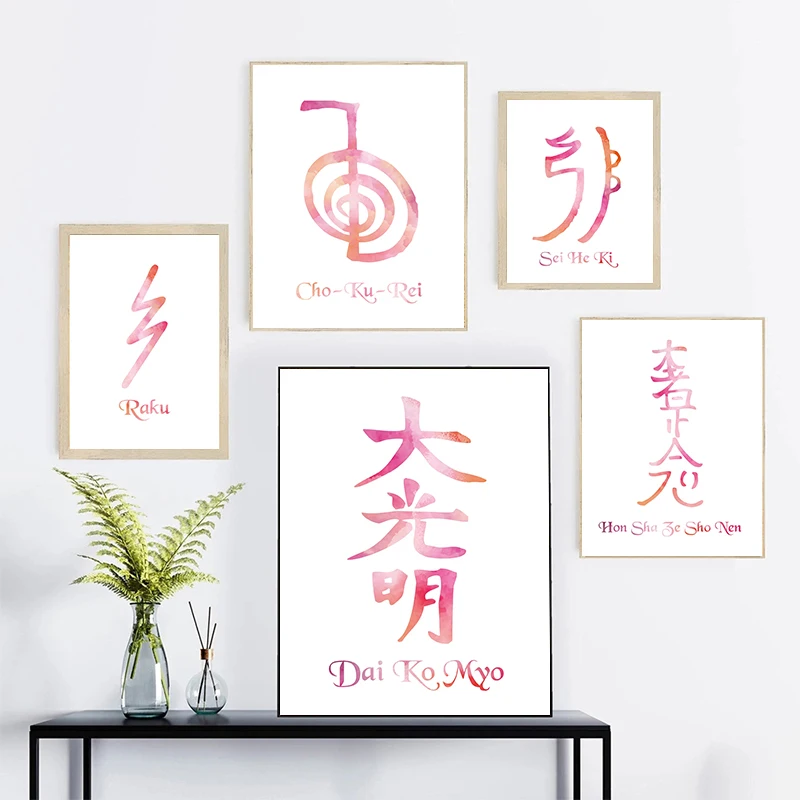 Colorful Reiki Principles Posters Canvas Prints Reiki Raku Symbols Seven Chakras Wall Art Pictures for Living Room Home Decor