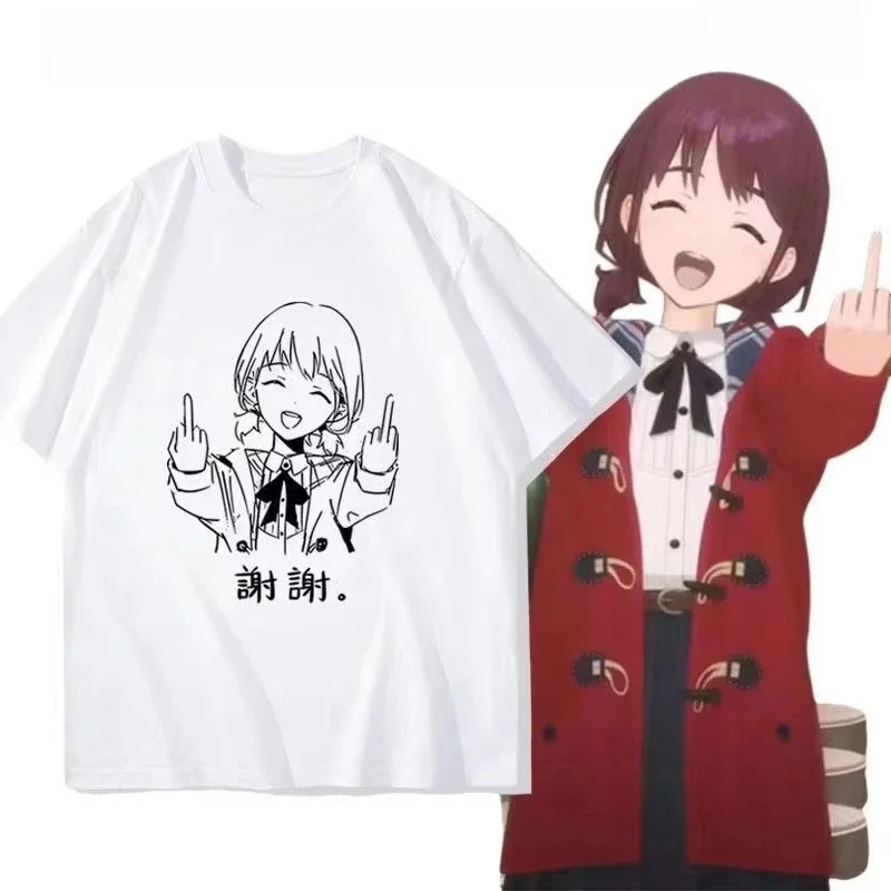 

Anime GIRLS BAND CRY T Shirt ISERI NINA Cartoon Thank You Text Print T-shirt Women Men Summer Loose Cotton Breathable Top