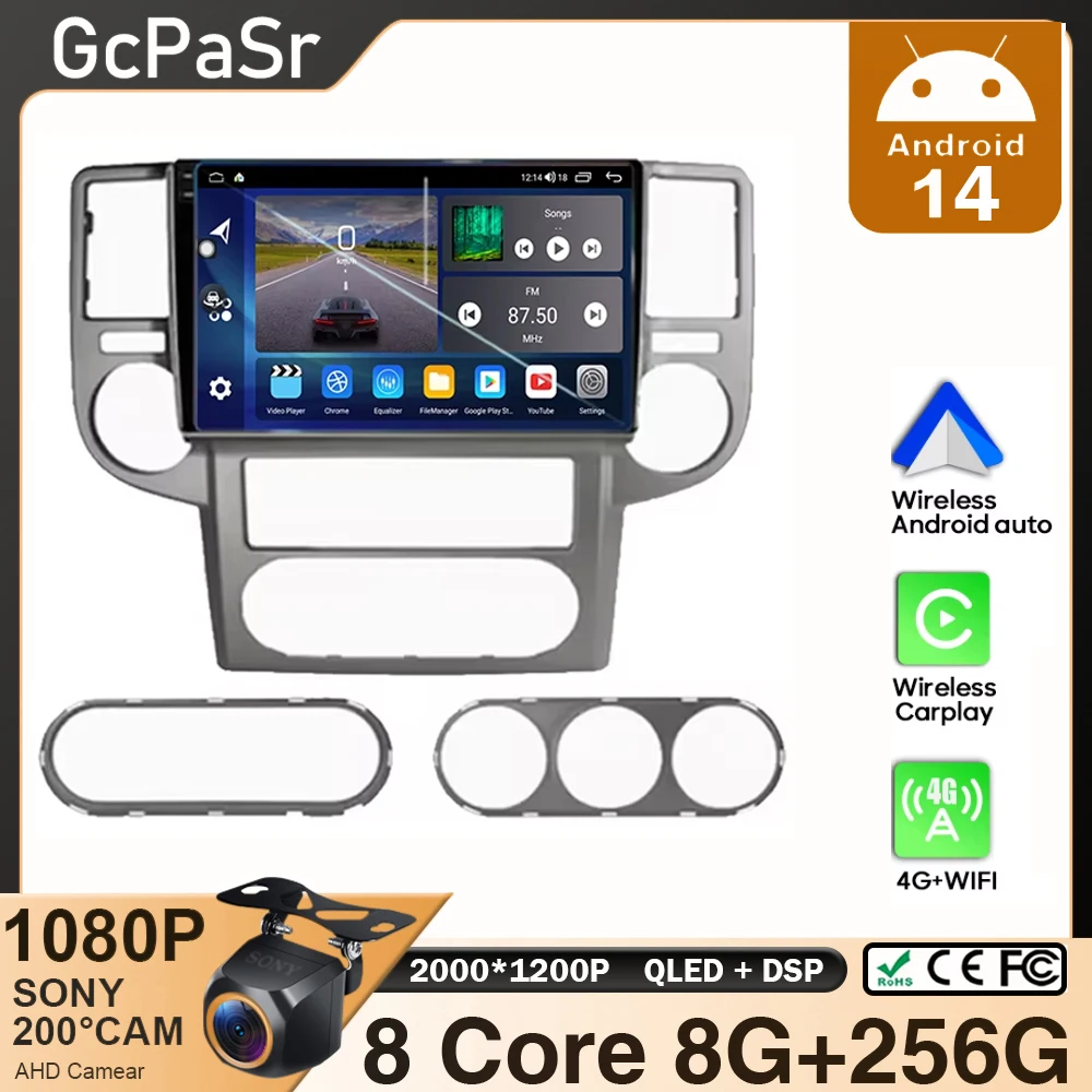 Carplay For NISSAN X-TRAIL Xtrail 2003-2007 Android Car Auto Radio Multimedia Video Player GPS Navigation Screen NO 2din DVD  BT