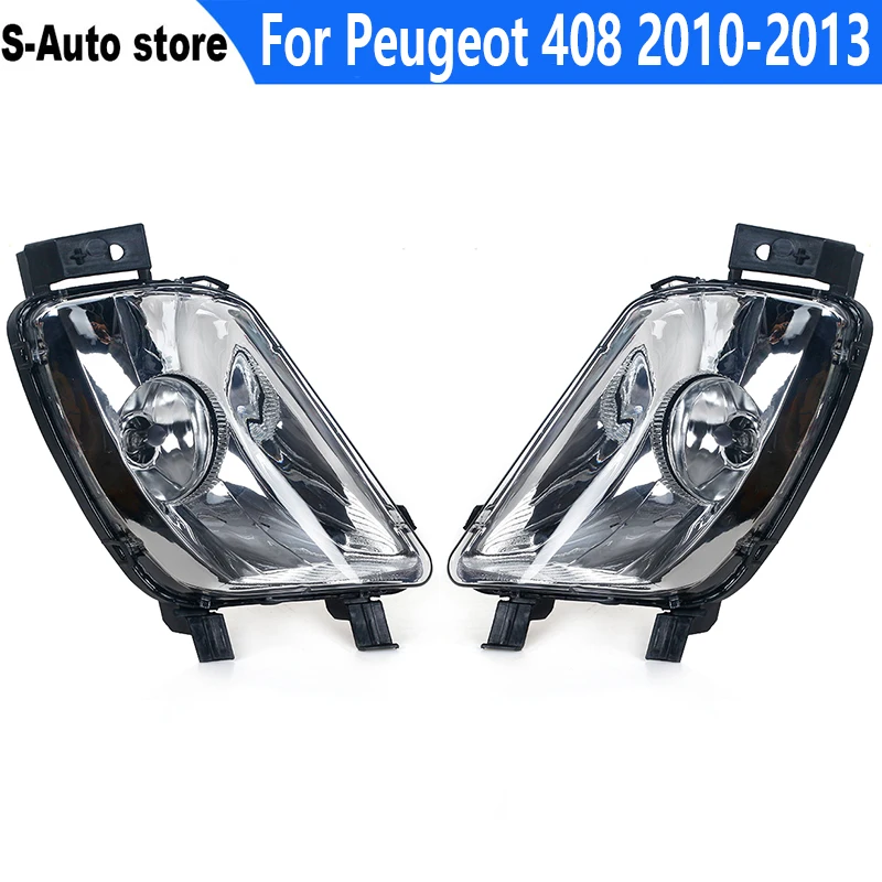 fog lamp assembly For Peugeot 408 2010 2011 2012 2013 Front Bumper Fog Light Fog Lamp Foglight Car Lights