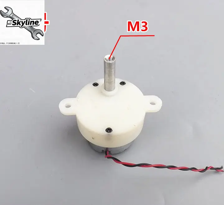 300 series geared motor DC6V DC motor, small geared motor, forward and reverse motor