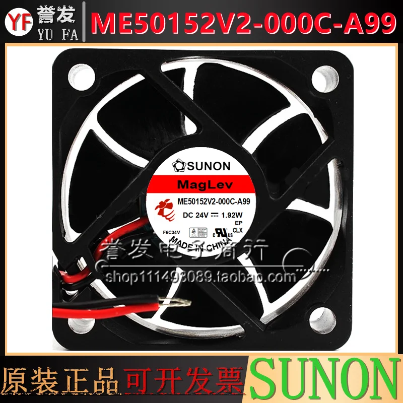 NIEUWE ORIGINELE ME50152V2-000C-A99 24 V 1.92 W 5015 50x50x15mm KOELVENTILATOR RADIATOR