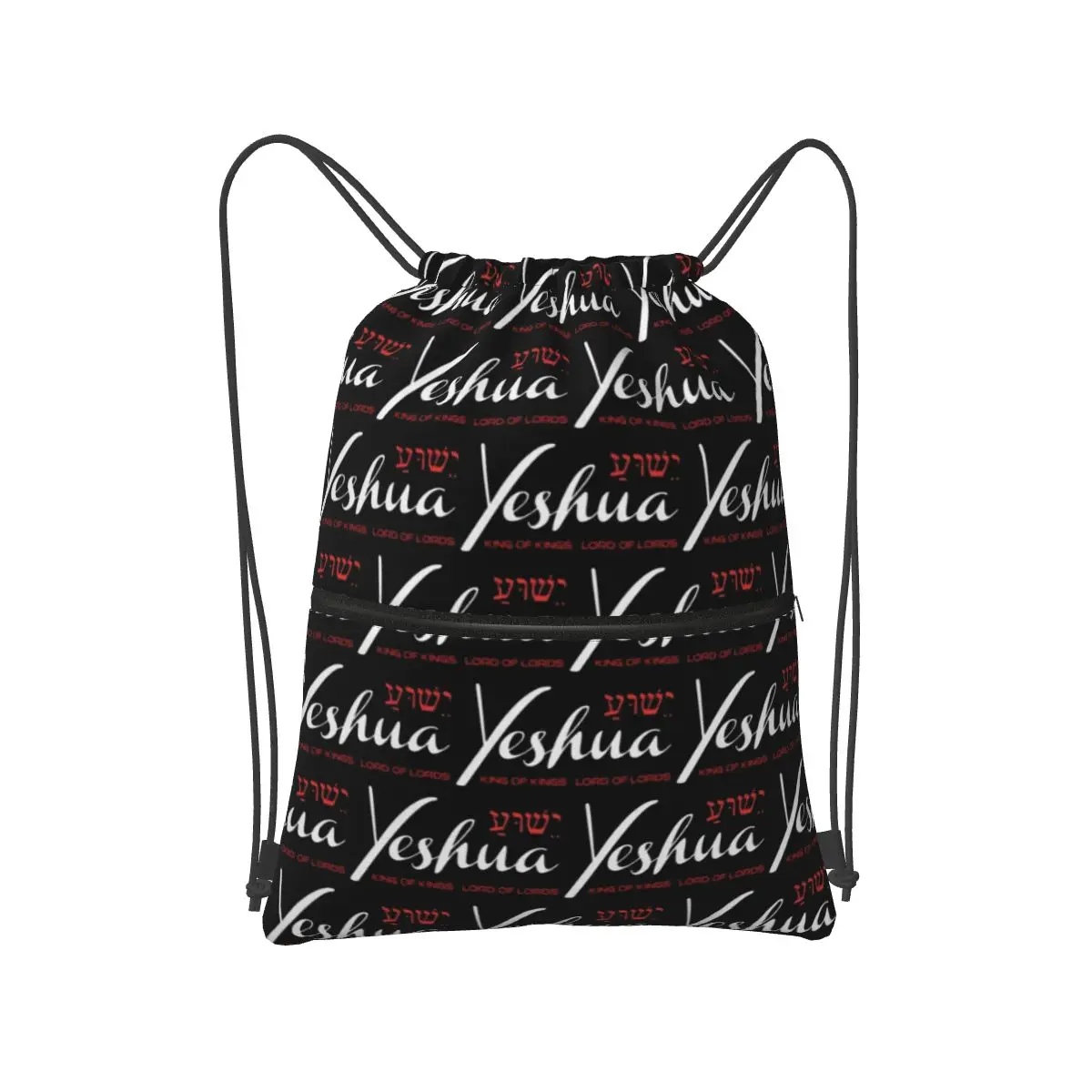 

Jesus Christ Yeshua Backpacks Portable Drawstring Bags Sundries Bag Book Bags for Man Woman Students
