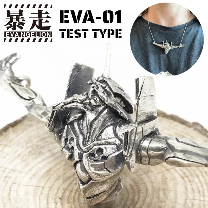 EVANGELION EVA-01 TEST TYPE Fashion Hip Hop Necklack Anime Pendant Necklace For Man Woman Rock Punk Necklace Party Jewelry Gifts