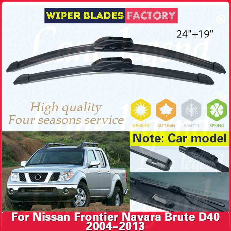 

Car Front Wiper Blades For Nissan Frontier Navara Brute D40 2004 - 2013 Windshield Windscreen Front Window Rain Brush 24"+19"