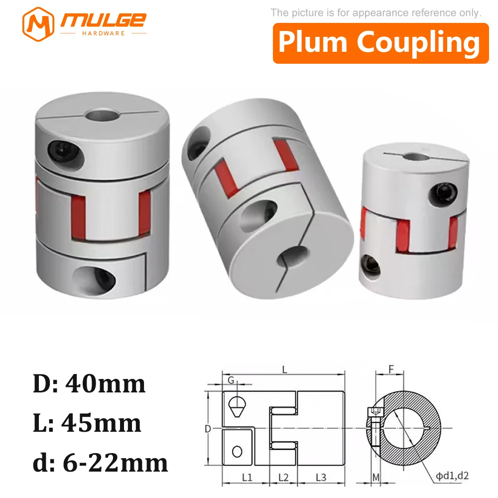 1pcs LM series Flexible plum clamp coupler D40 L45 shaft 3 Jaw shaft coupling 6mm-22mm D40L45 for CNC