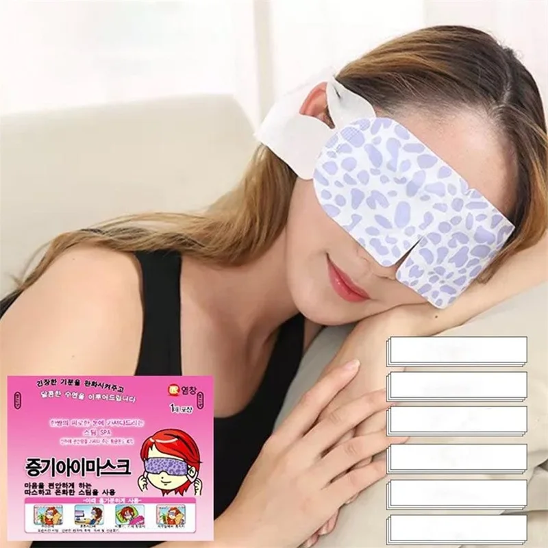 5Pcs Disposable Non-Woven Self-Heating Steam Eye Mask Hot Compress Relax To Relieve Eye Fatigue Sleep Aid Remove Dark Circles