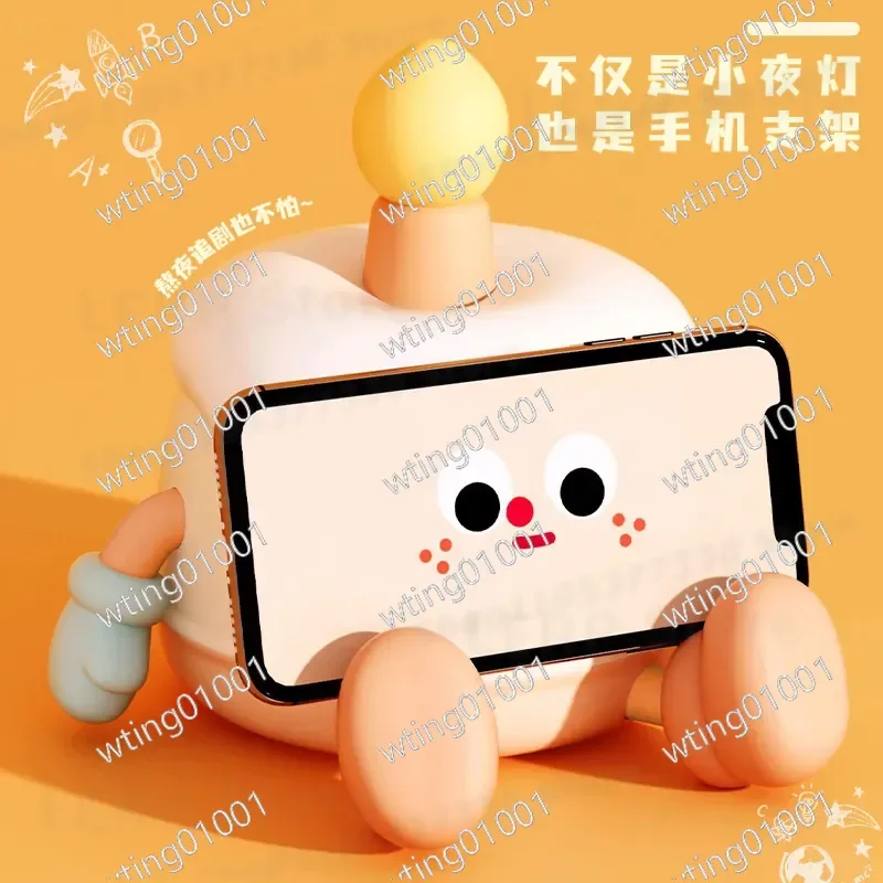 for Cake Night Light Soft Touch Bedside Lamp Cute Bedroom Decor Eye Care Sleep Aid for Baby Breastfeeding Kids Birthday Gift