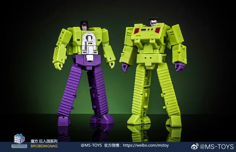 Magic Square Transformation MS-TOYS Devastator MS-B41A&MS-42A Excavator Master &Bulldozer Master Action Figure Toys