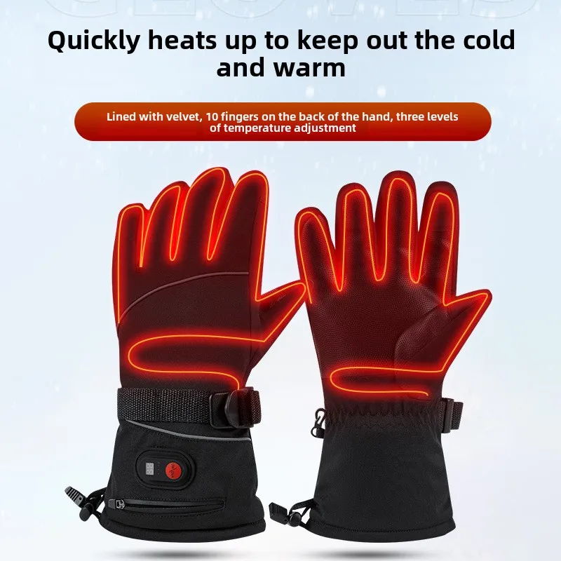 

Heating Gloves with Display Screen Outdoor Ski Riding Thickened Electric Heating Couple Models Men and Women Warm Charging Hand