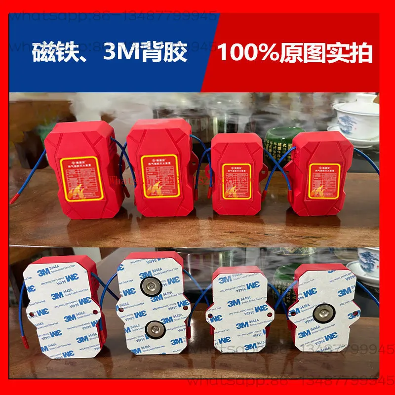 Store 1644 Hot Aerosol Fire Extinguishing Device Home Power Distribution Energy Storage Cabinet Vehicle Hot Aerosol Automatic