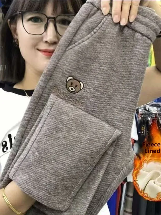 Anti-Aging Bear Embroidery Fleece-Lined Slimming Casual Pants High Waist Loose Fit Harlan Pants Ladies Commute Style