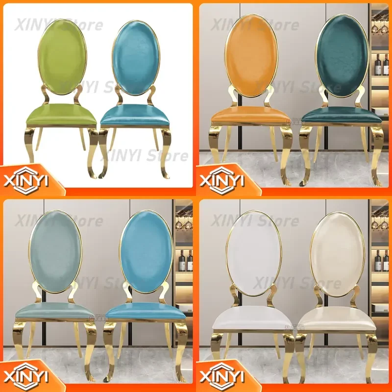 Stainless Steel Dining Chair for Modern Home Office Restaurant Hotel Banquet Hall Wedding Event Furniture Postmodern Simple