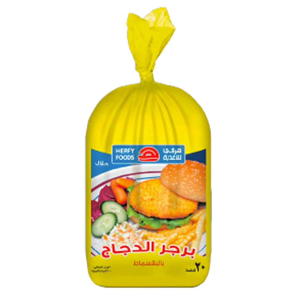 Discover the Convenience of Bingqiling Chicken Products on AliExpress