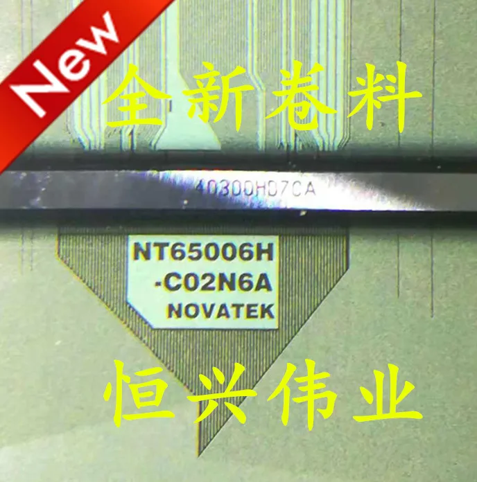 NT65006H-C02N6A New…