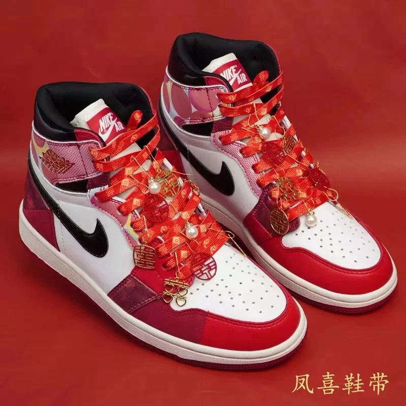 Trendy Personality China Style Red Shoelaces For Wedding Shoe Laces Men Women Sneakers Low-top Canvas Shoestrings