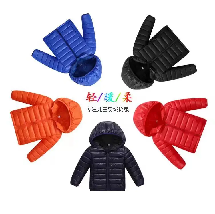 New Autumn/Winter Solid Color Lightweight Men's and Women's Middle aged Children's Warm Jackets Cotton Clothes in Stock